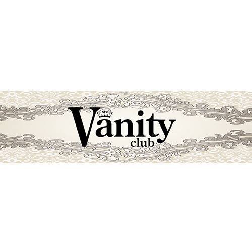 Associazione Culturale Vanity Night Club